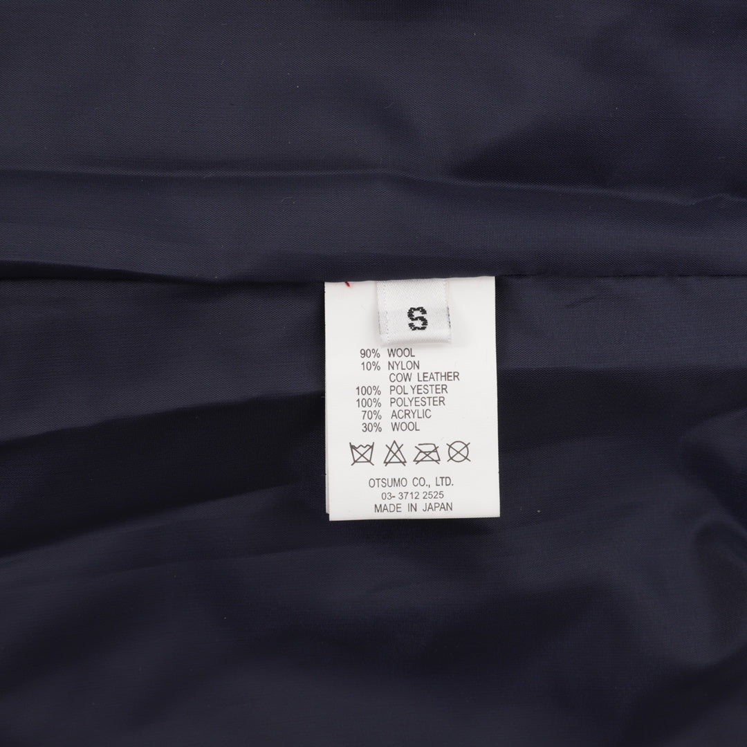Varsity Jacket
