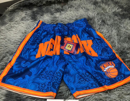 NBA Shorts