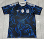 Soccer T-shirt fans